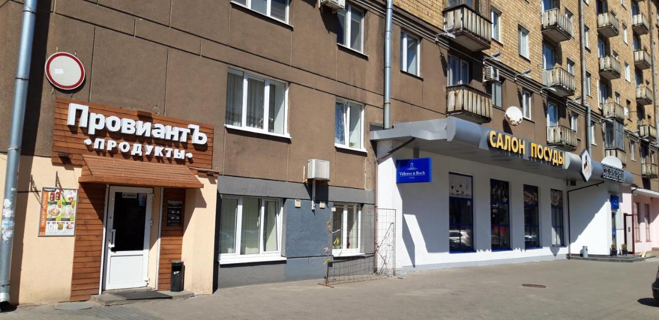 Apartment On Myasnikova 34 ミンスク エクステリア 写真