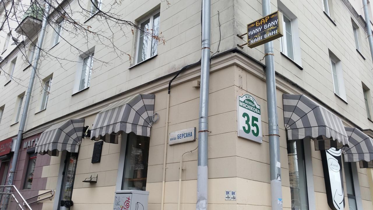 Apartment On Myasnikova 34 ミンスク エクステリア 写真